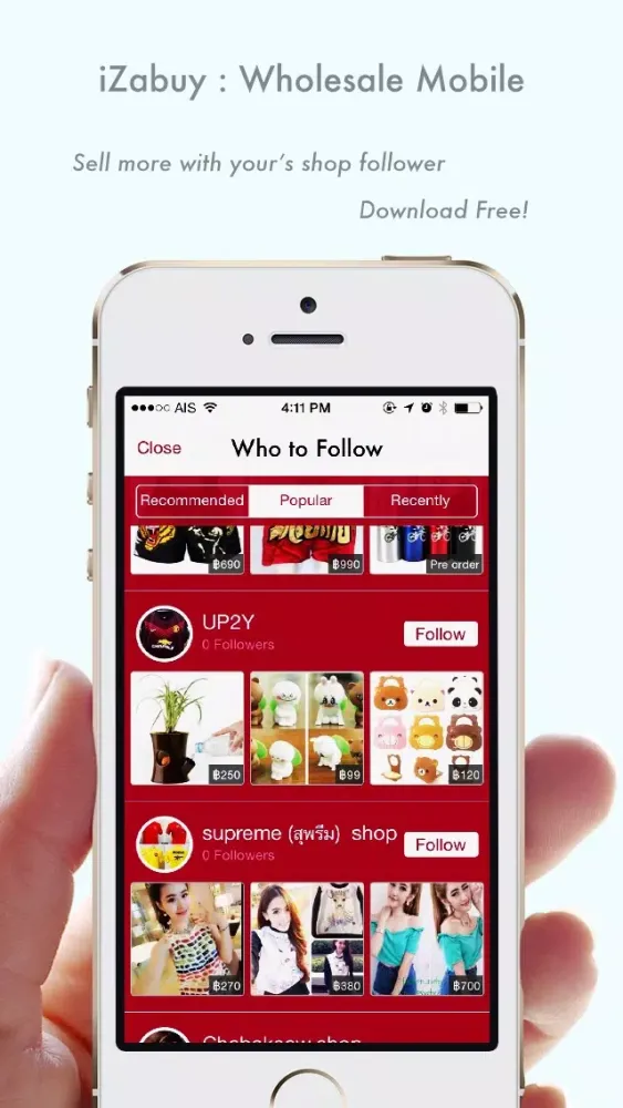 iZaBuy : Wholesale Mobile Screenshots