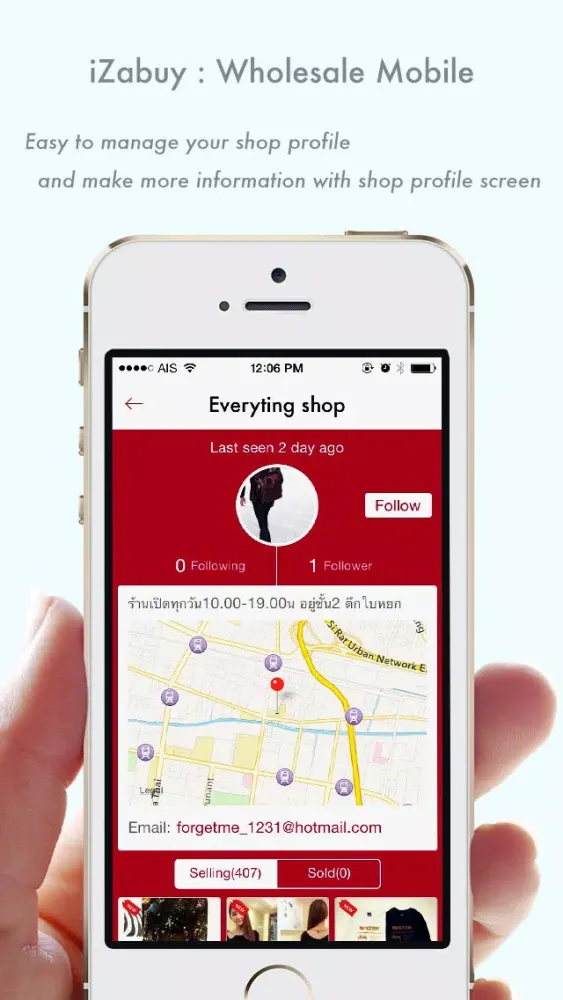 iZaBuy : Wholesale Mobile Screenshots