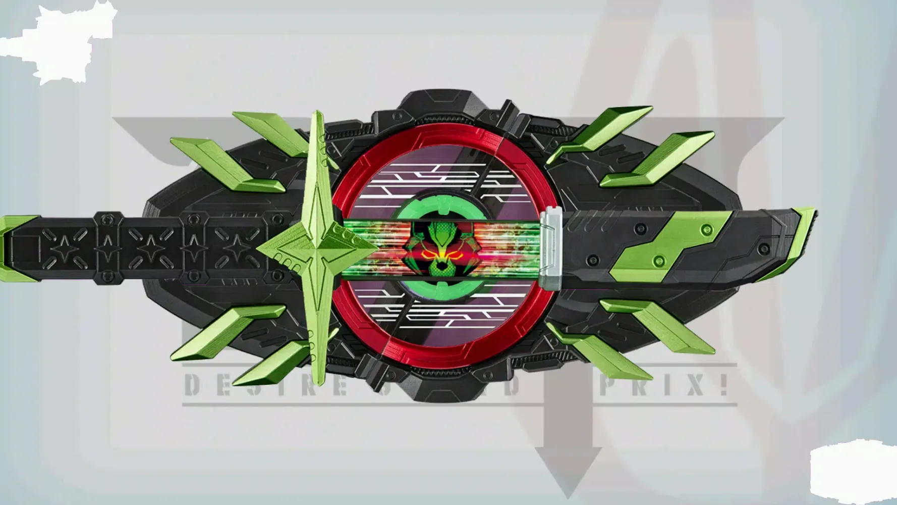 PDX Desire Driver Kamen Rider スクリーンショット