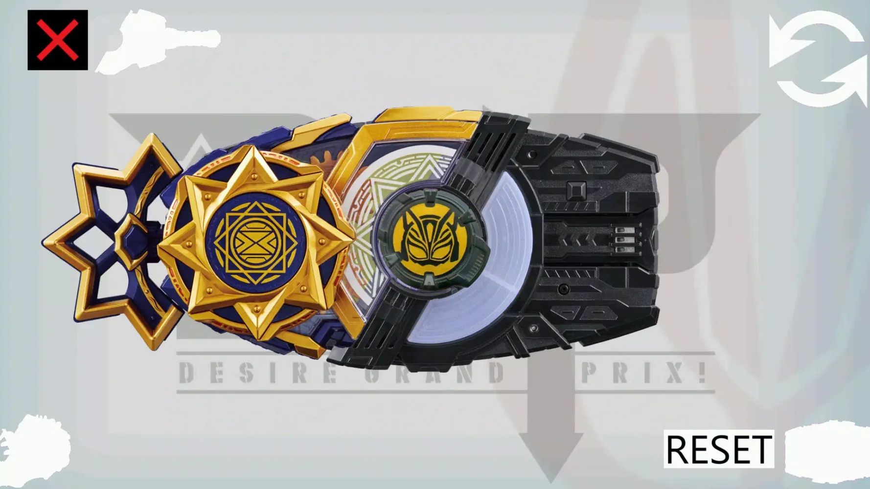 PDX Desire Driver Kamen Rider スクリーンショット