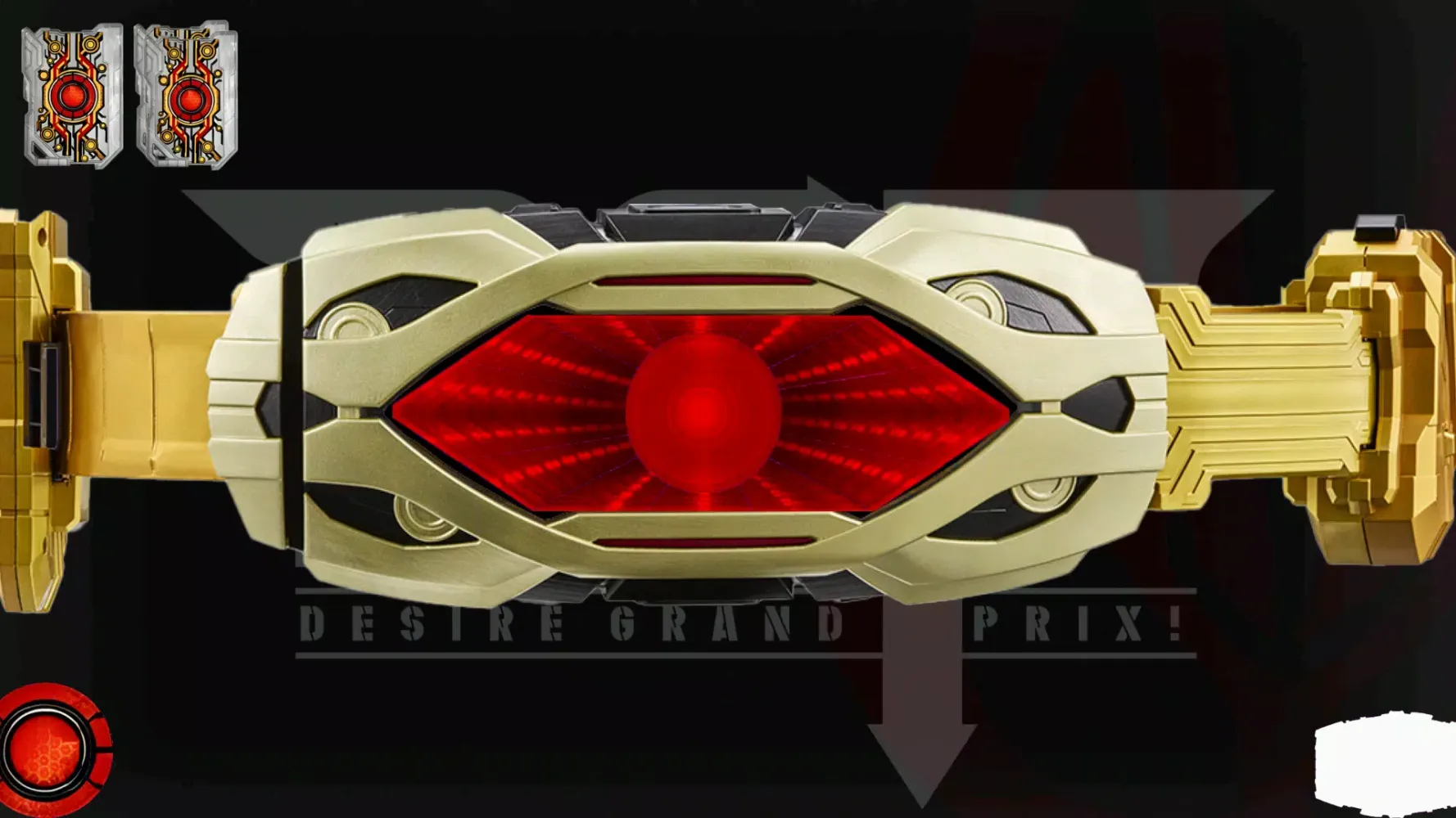 PDX Desire Driver Kamen Rider スクリーンショット