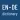 English-German Dictionary Pro