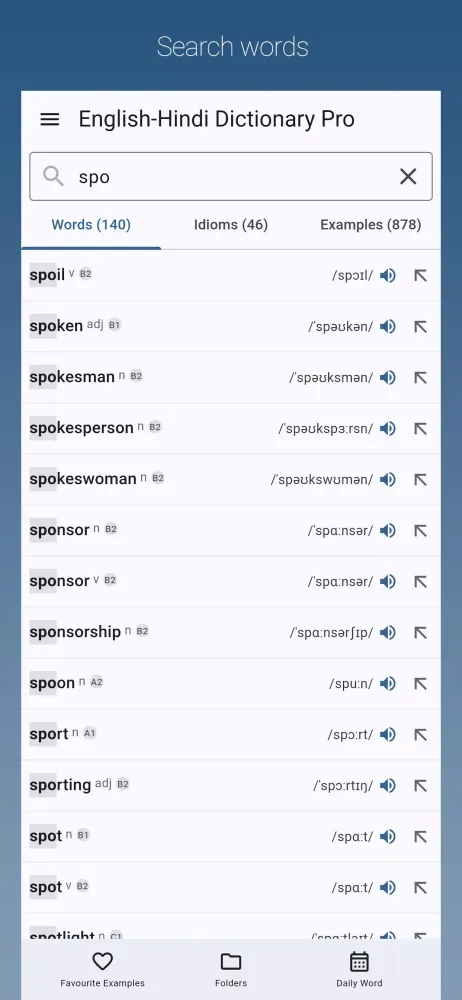 Скриншоты English-Hindi Dictionary Pro