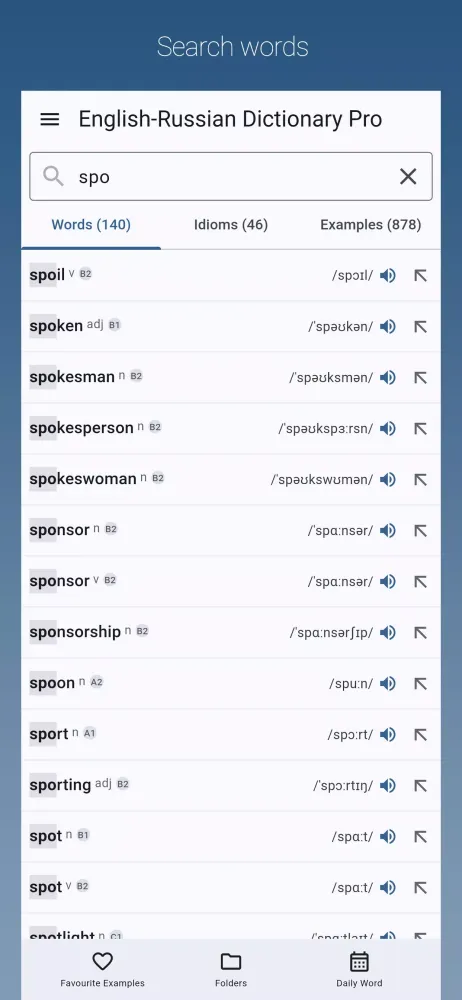 Capturas de pantalla de English-Russian Dictionary Pro