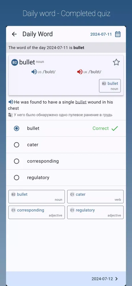 Capturas de pantalla de English-Russian Dictionary Pro