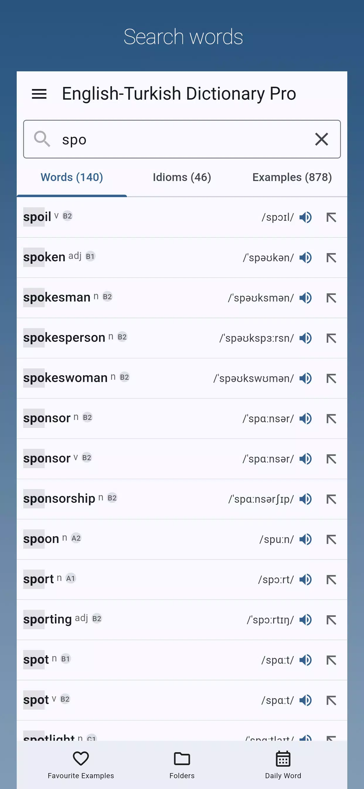 English-Turkish Dictionary Pro Screenshots