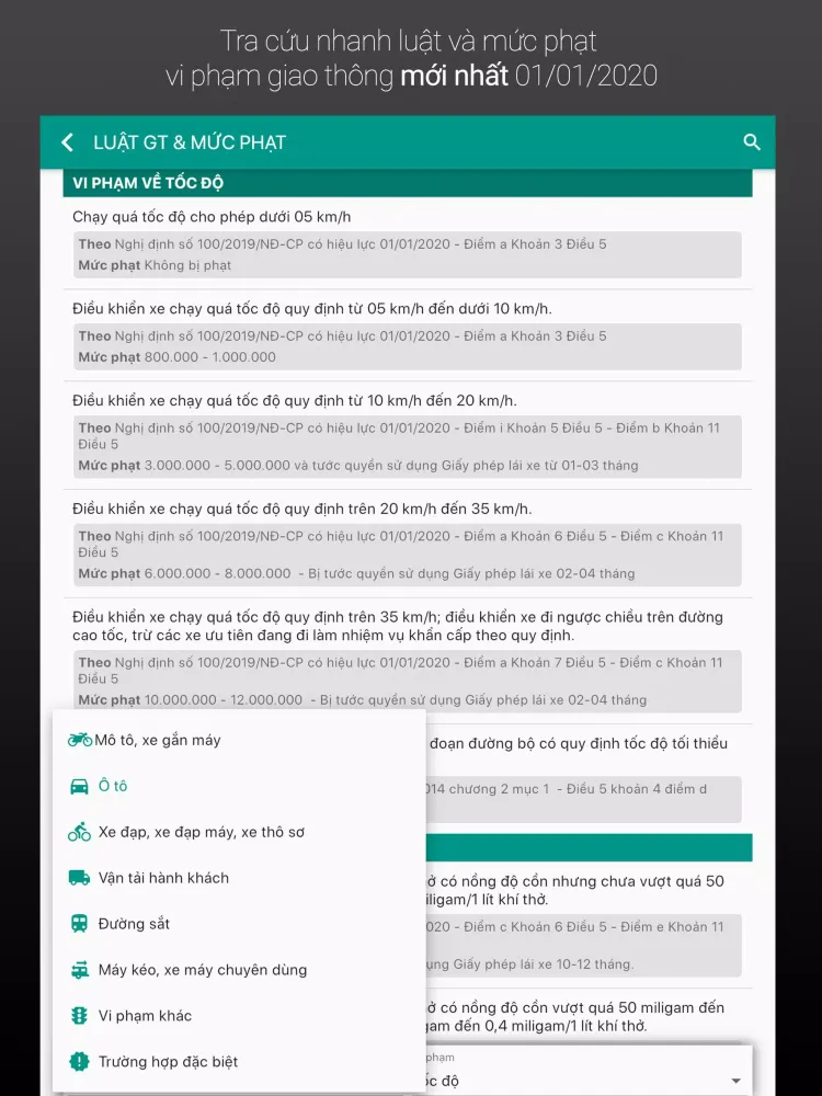 Thi bằng lái xe máy Screenshots