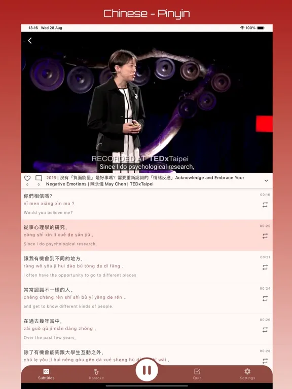 Zrzuty ekranu TED Dual Subtitles iPad 
