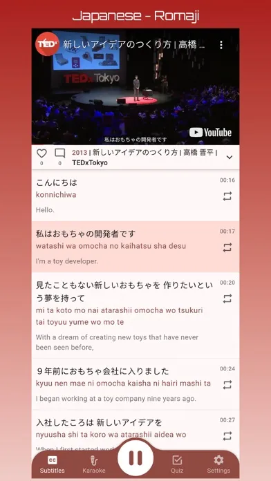 Zrzuty ekranu TED Dual Subtitles
