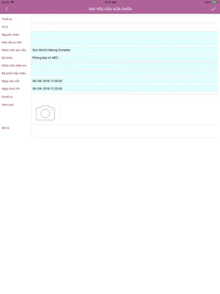ICMMS iPad 應用截圖