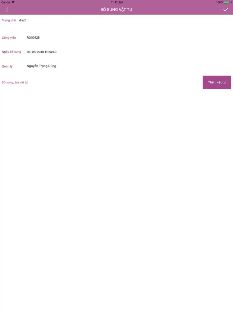 ICMMS iPad 應用截圖