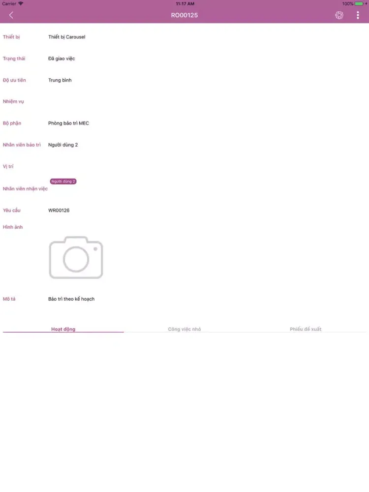 ICMMS iPad 應用截圖