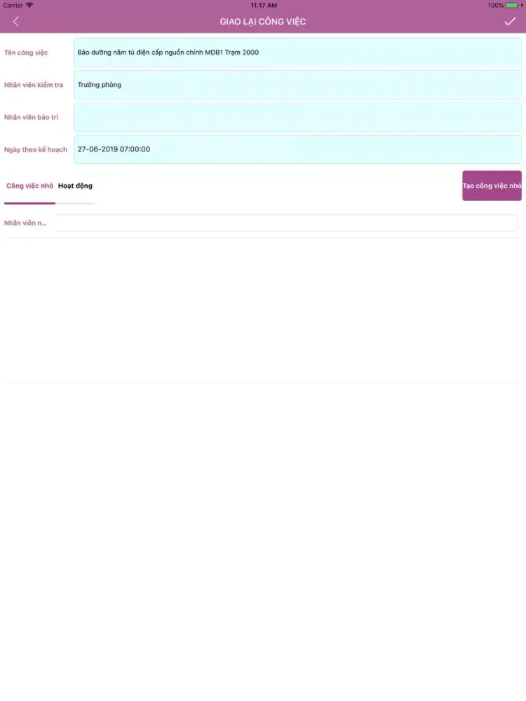 ICMMS iPad 應用截圖