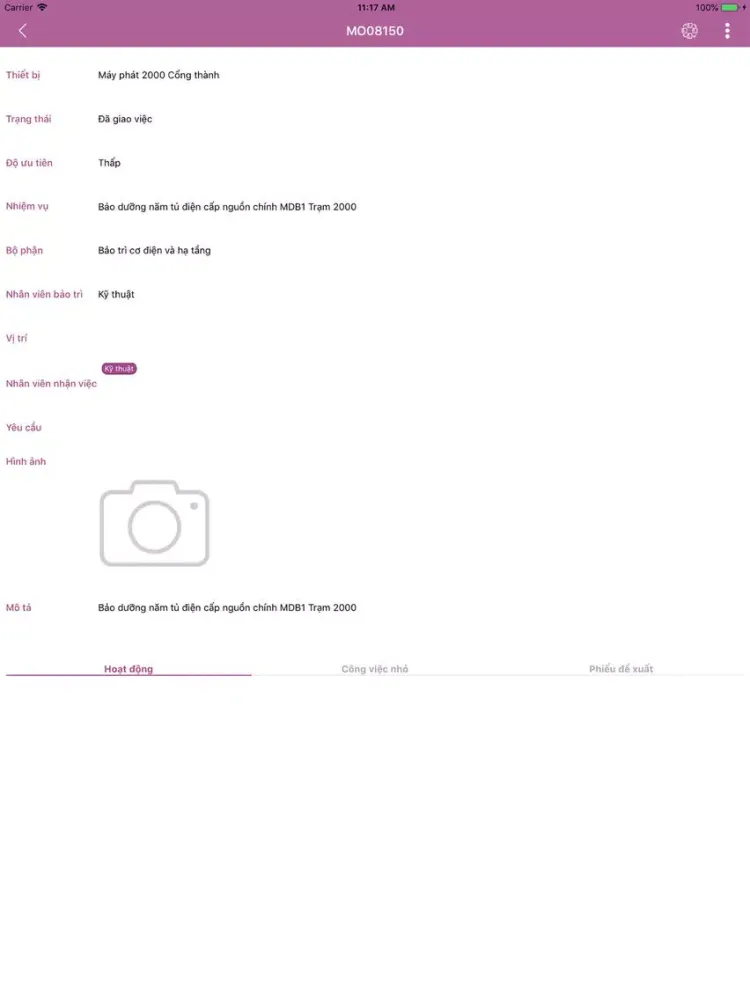 ICMMS iPad 應用截圖