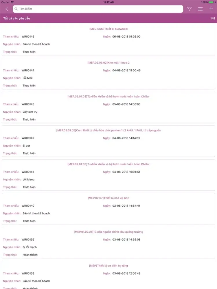 ICMMS iPad 應用截圖