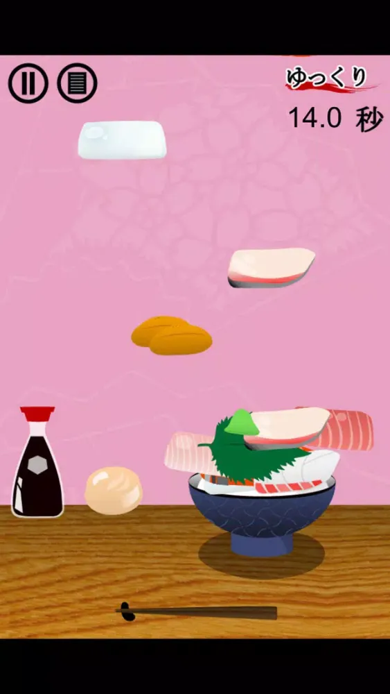 もりもり海鮮丼應用截圖