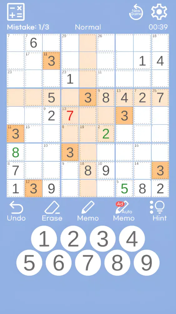 Killer Sudoku : Brain Trainer Screenshots