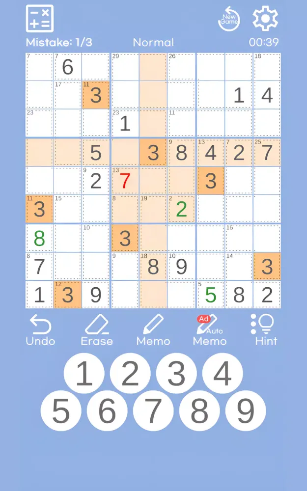 Killer Sudoku : Brain Trainer Screenshots