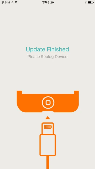 ภาพหน้าจอของ Premium Audio