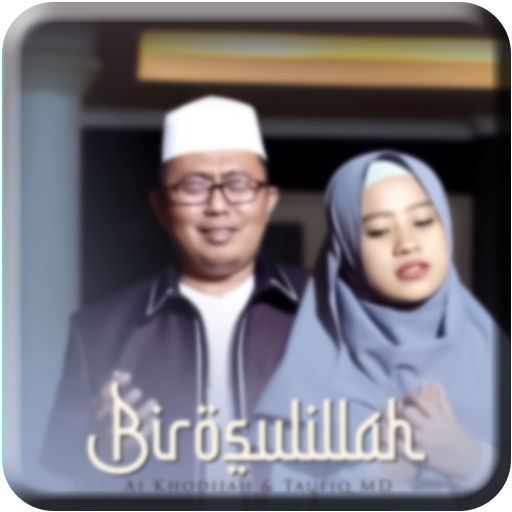 Sholawat Lagu Islami Offline