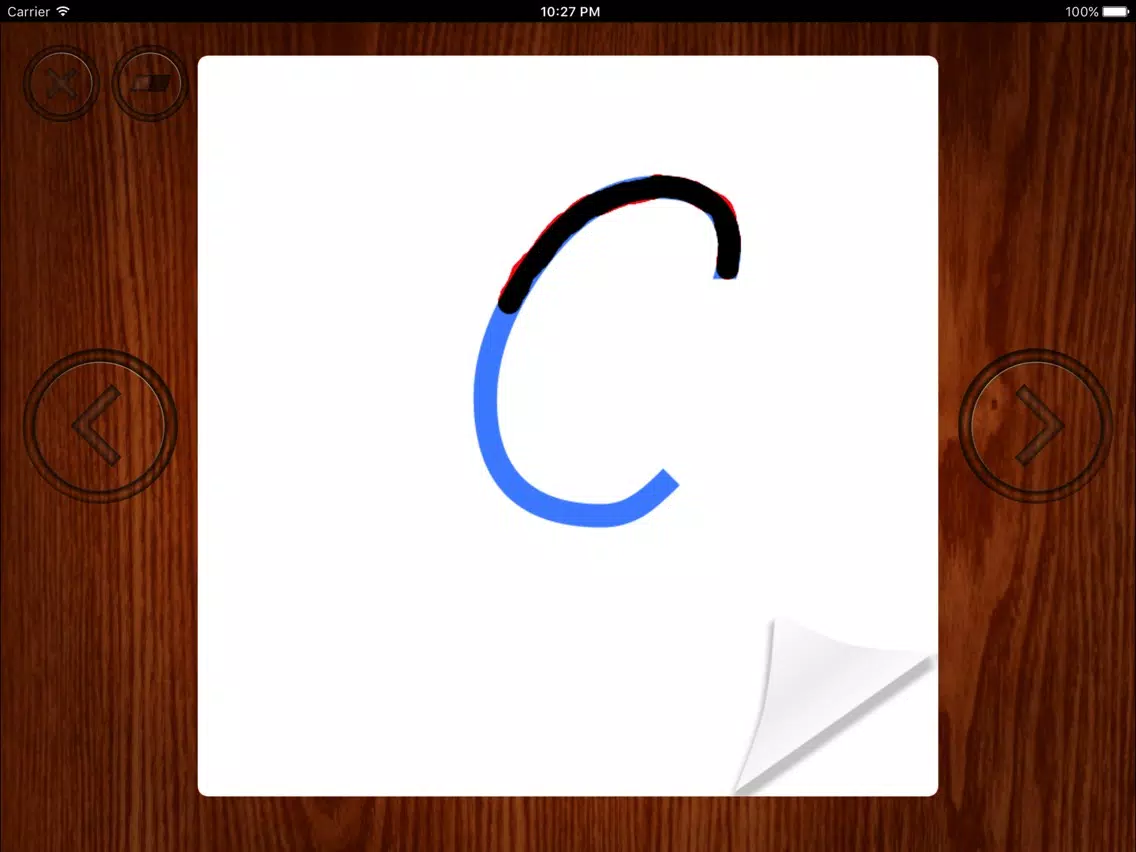 Alfabeter iPad  Ekran Görüntüleri