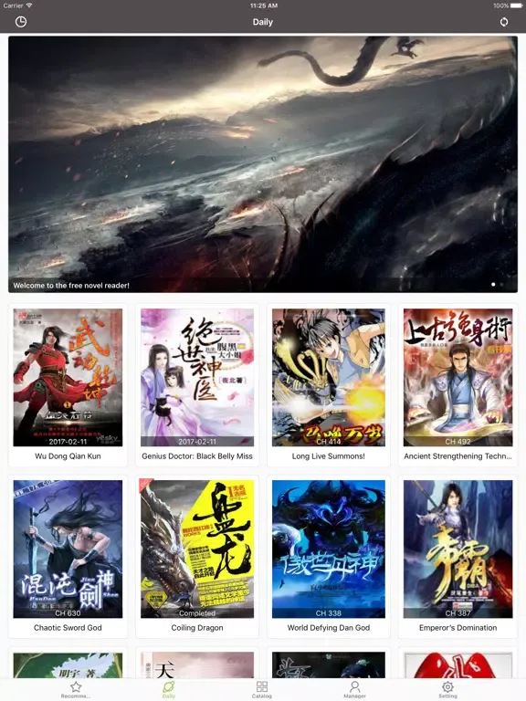 ภาพหน้าจอของ Free Novel iPad 