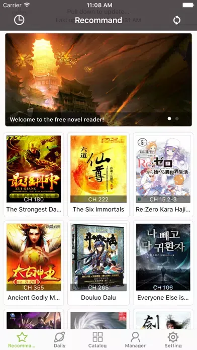 ภาพหน้าจอของ Free Novel