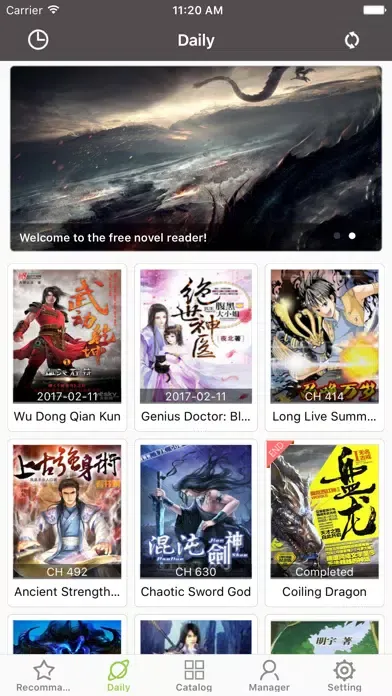 ภาพหน้าจอของ Free Novel