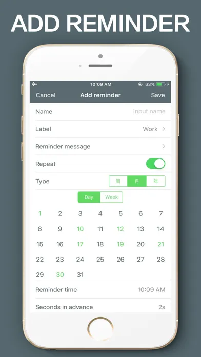 To Do Task List - Task Manager Screenshots