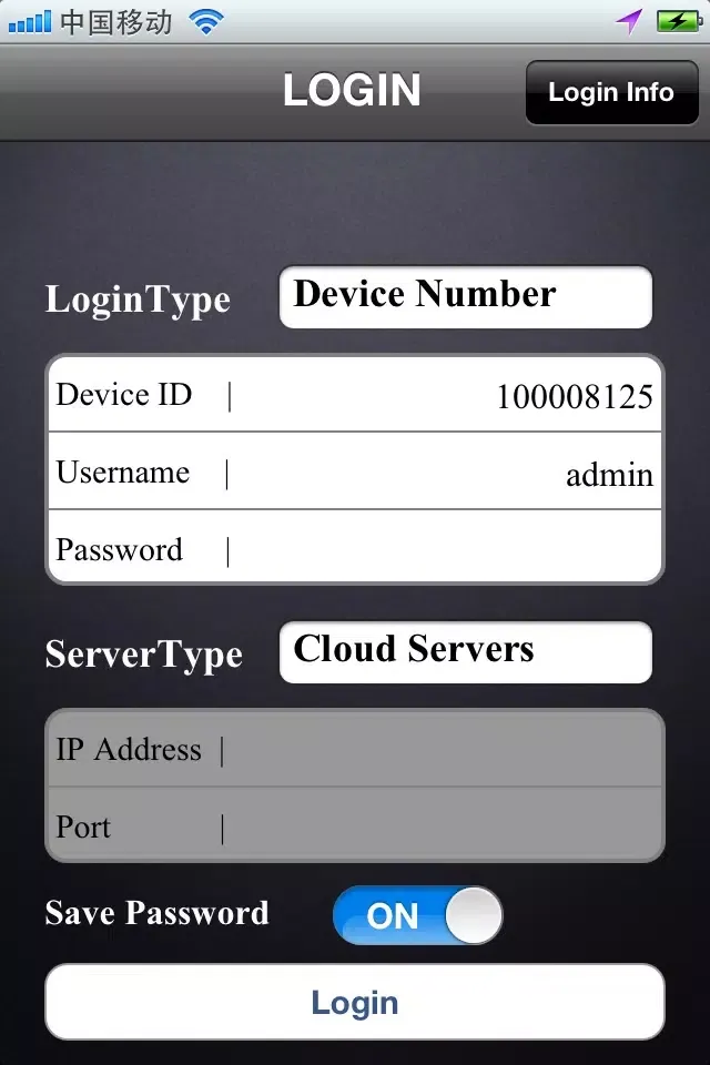صور CloudMonitoring