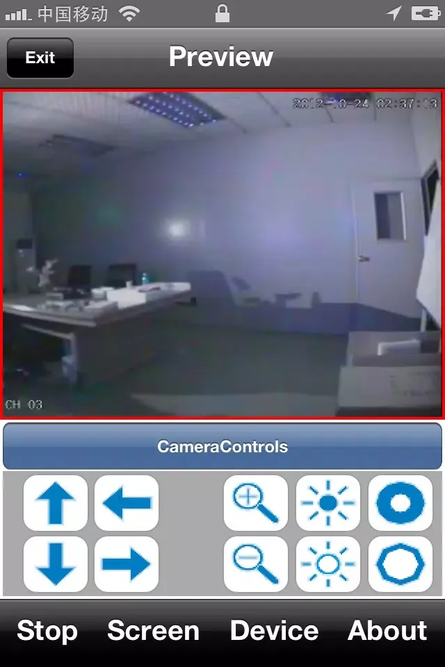 صور CloudMonitoring