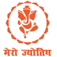 Mero Jyotish