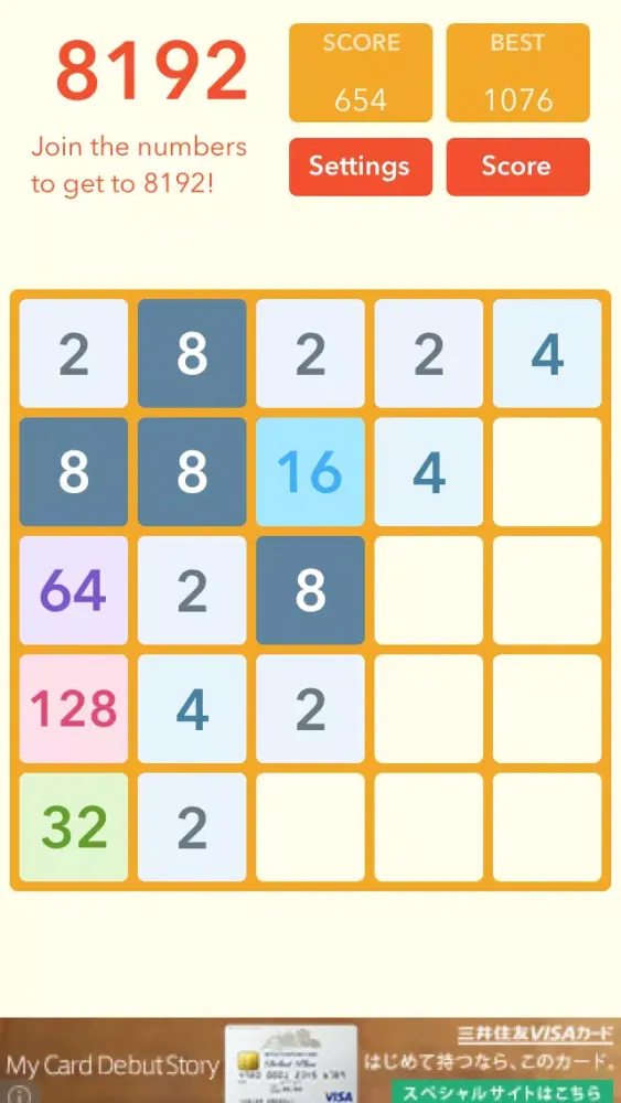 تصاویر Join numbers : 2^, 3^, Fibonaci