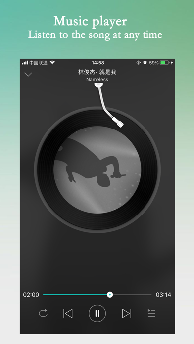 MP3 Converter-Making ringtone スクリーンショット