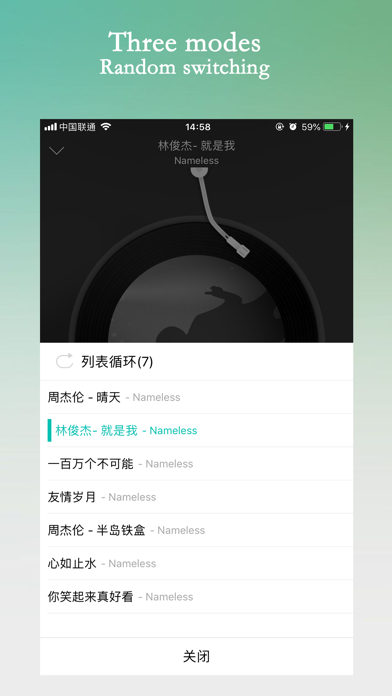 MP3 Converter-Making ringtone スクリーンショット