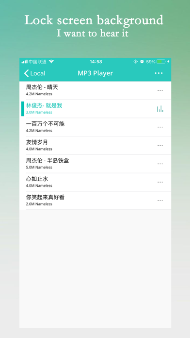 MP3 Converter-Making ringtone スクリーンショット