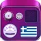 All Greece Radio FM & Music