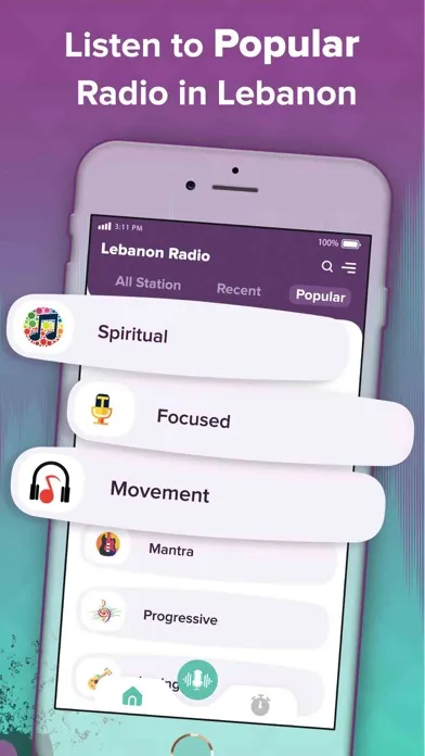 Lebanon Motivation FM AM 스크린샷