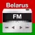 Radio Belarus - All Radio Stations