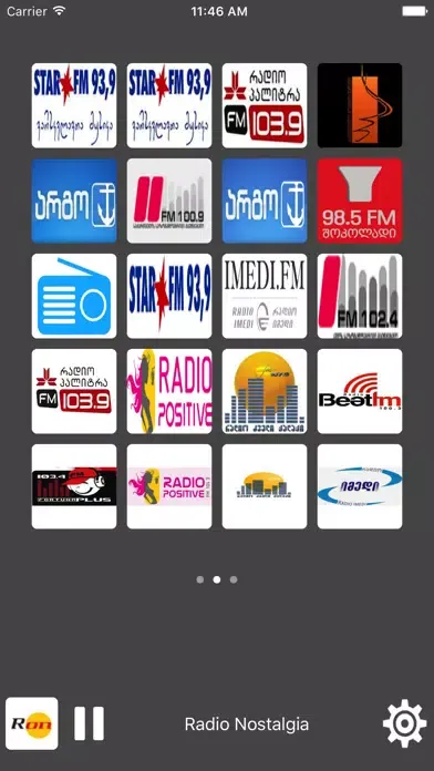 ภาพหน้าจอของ Radio Georgia - All Radio Stations