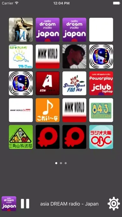 Radio Japan - All Radio Stations 스크린샷