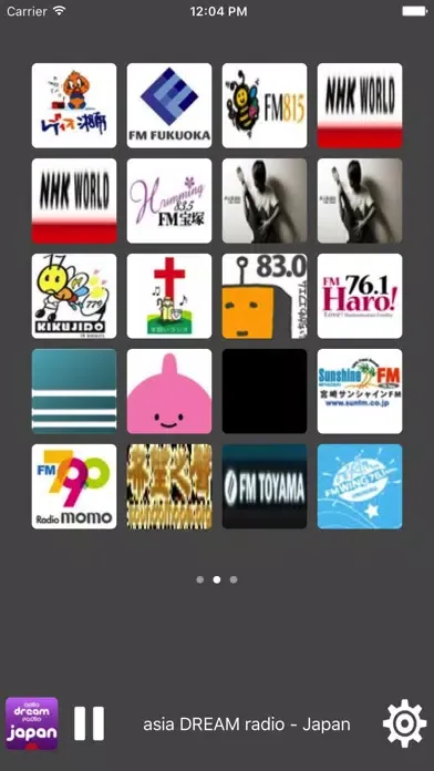 Radio Japan - All Radio Stations 스크린샷