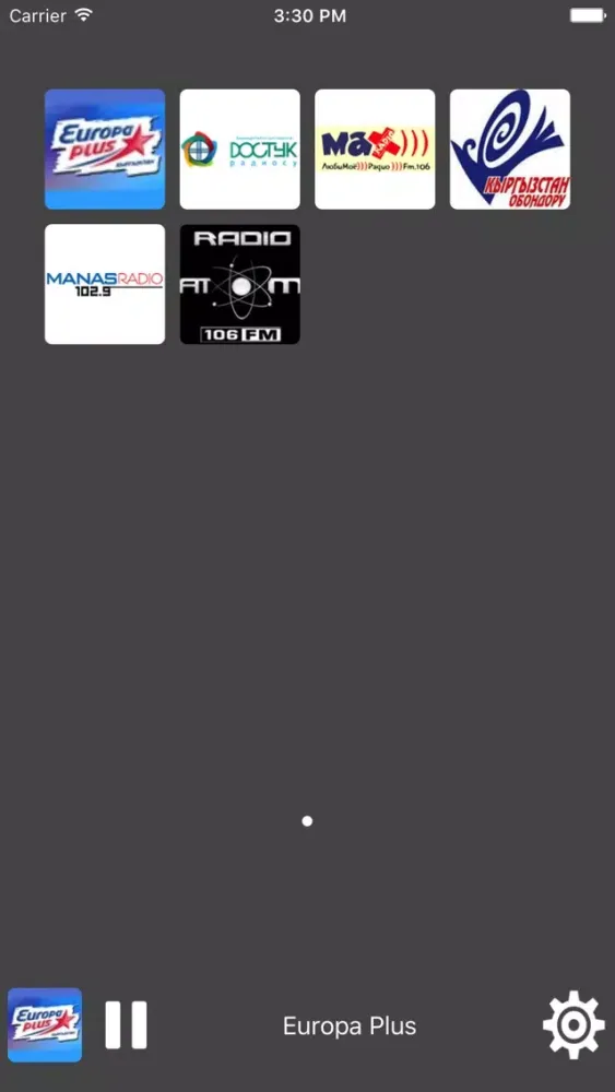 Radio Kyrgyzstan - All Radio Stations স্ক্রিনশট
