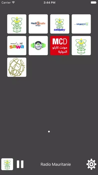 صور Radio Mauritania - All Radio Stations