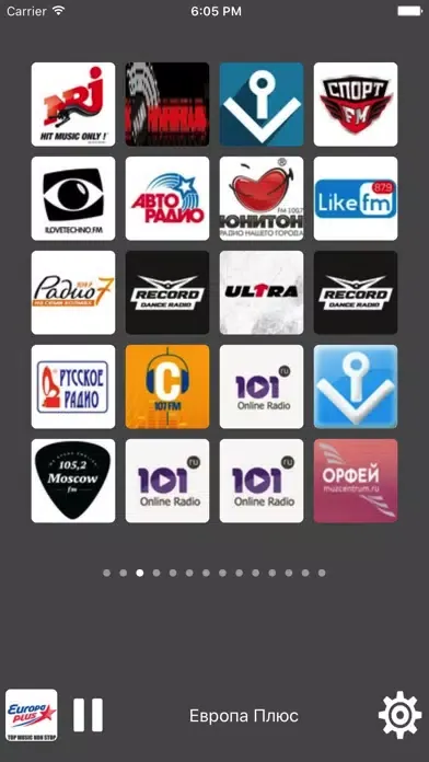 Radio Russia - All Radio Stations应用截图