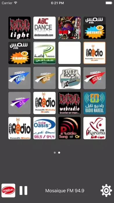 Radio Tunisia - All Radio Stations سکرین شاٹس