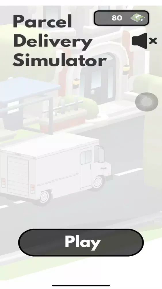 PDS Premium應用截圖