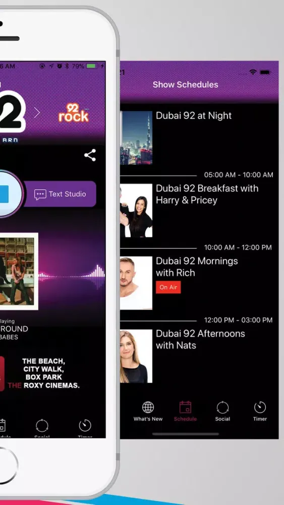 Dubai 92 سکرین شاٹس