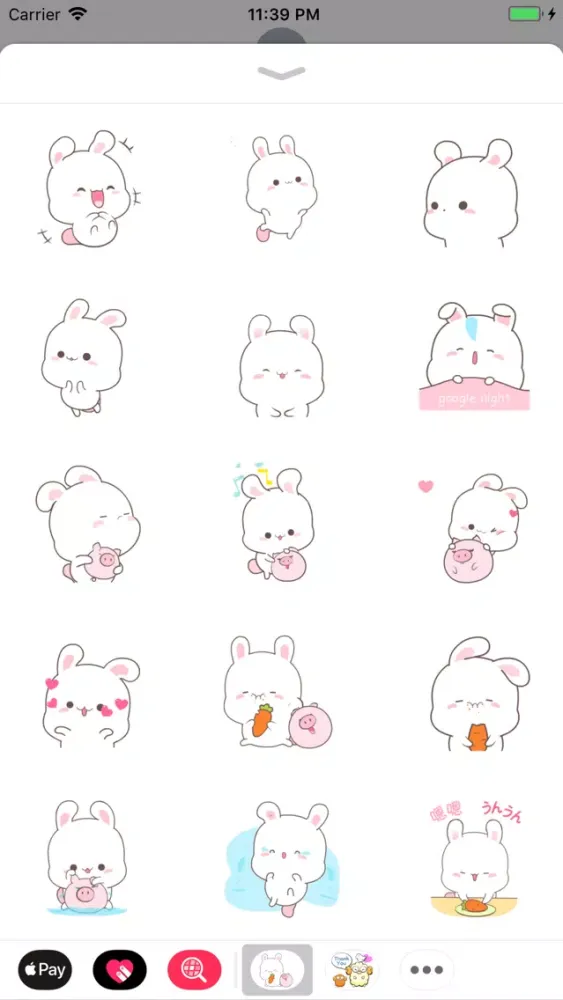 Tangkapan layar Bunny Wise Stickers Pack