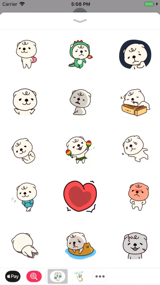 Captures d'écran de Chubby Yellow So Cute Dog